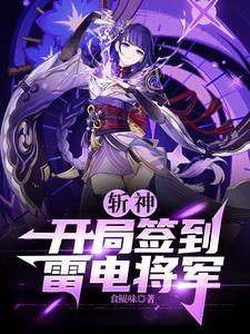 幼根与老根的区别