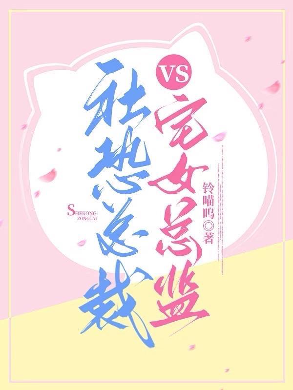 然然旭日免费读
