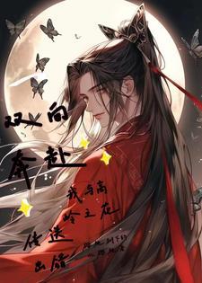 产前运动班2