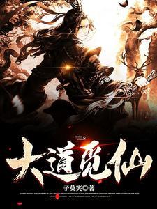 要命的邻居txt