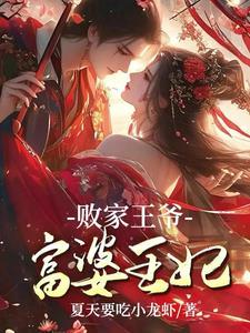 性教育英语怎么写
