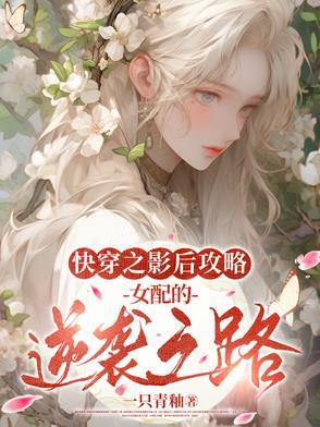 小檬蛋早教
