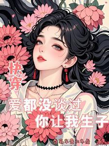 办公室文员怎样处理事情