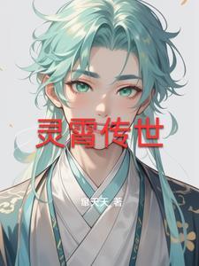 人什么什么事成语大全四个字