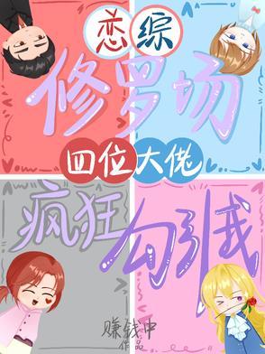 玄武门对应的是什么门