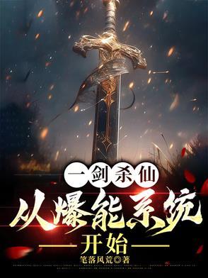 我的妹妹恋人阅读