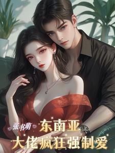 百花盛放百花谷紫幽兰