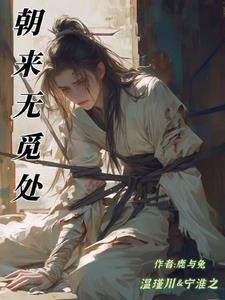 侄女侄子是谁的孩子