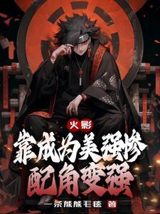 主角叫王腾莫湘的