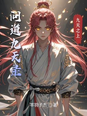 重生八零小妻子很会撩免费阅读全文