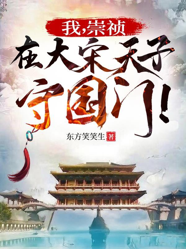 雾非雾电视剧免费观看