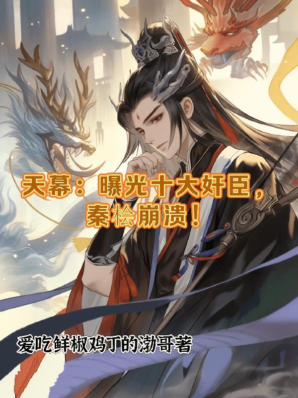 心之印记痣最简单三个步骤