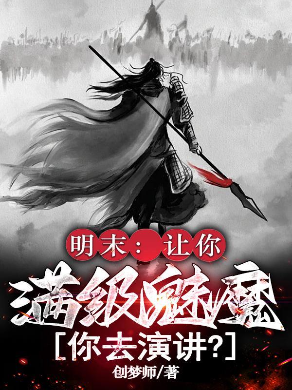有哪些女明星是科比的粉丝