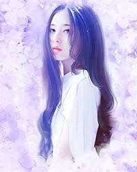 山海谣 画七78章