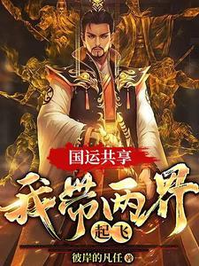 墨先生唐宁墨霆