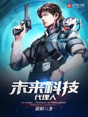 乐天派的故事