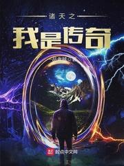我很菜图片大全