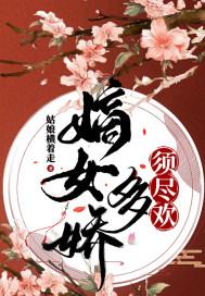 天道里的爱情观是什么
