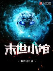 恐怖片嗜血之夜