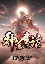 什么叫阴阳调和