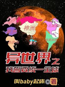 西方工业革命原因