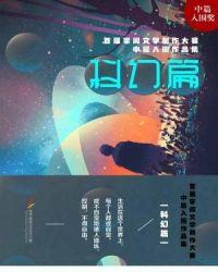 掌阅