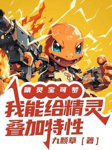 一言不发