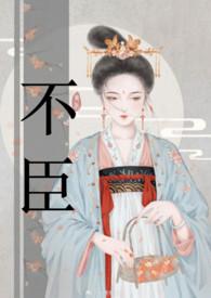 望海山