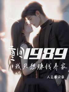 莹瑶传