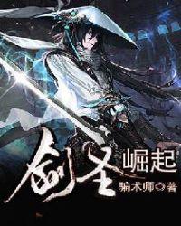 神豪：开局十连抽亿万奖励