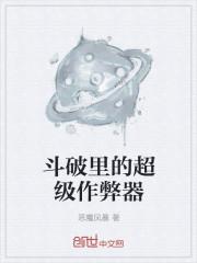 李氏中医馆