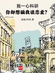 快穿：消极的系统破碎的她