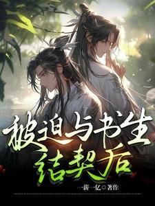 人在柯南，打造犯罪团伙