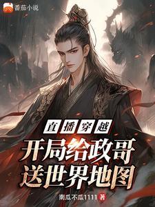 小狗驯养手册【校园1v1】