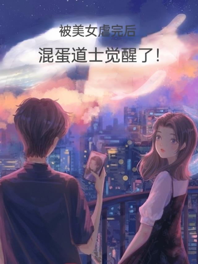 让你当亡灵骑士，你真骑啊！