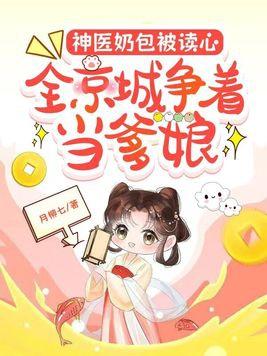 小知青是吃瓜王者
