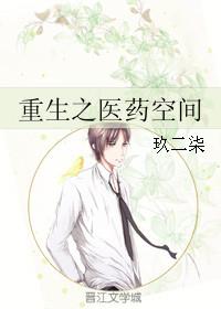 八卦禅