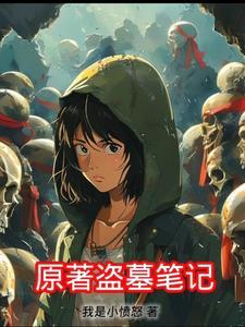 【TNT】顶流女星的养成系列