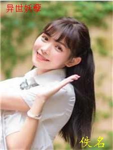 从地狱走出的男人