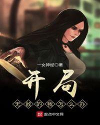 玉琼引