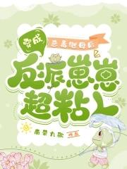 携灵记