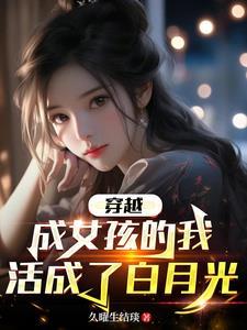 王朝的腐朽