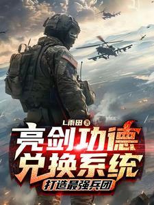 人性游戏：从【繁衍】开始