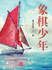欧皇人设屹立不倒