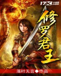 鸿缘的新书