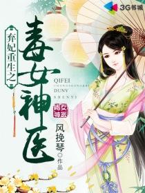 末世降临，开局获得千本樱