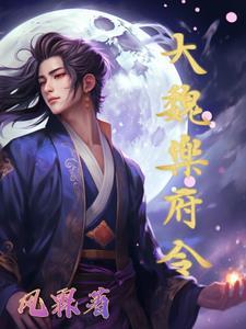 黄金缕