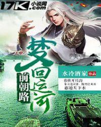 快穿：多亏我，你们非人类后继有人了！