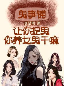 逆向旅行