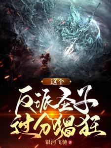 目标爱人